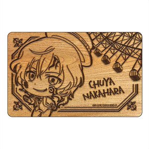 Bungo Stray Dogs Pop-up Character Brand Art IC Card Sticker Chuya Nakahara Ojoku (Anime Toy)