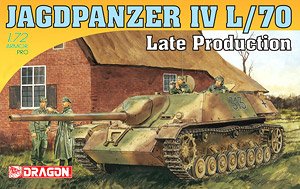 WW.II ドイツ軍 IV号駆逐戦車 L/70 後期生産型 (プラモデル)