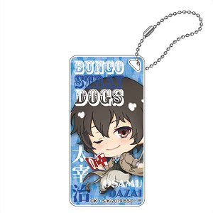 Bungo Stray Dogs Pop-up Character Typography Art Domiterior Key Chain Osamu Dazai Normal (Anime Toy)