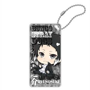 Bungo Stray Dogs Pop-up Character Typography Art Domiterior Key Chain Ryunosuke Akutagawa (Anime Toy)