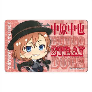 Bungo Stray Dogs Pop-up Character Typography Art IC Card Sticker Chuya Nakahara Normal (Anime Toy)