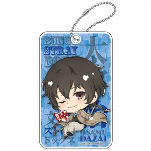 Bungo Stray Dogs Pop-up Character Typography Art ABS Pass Case Osamu Dazai Normal (Anime Toy)