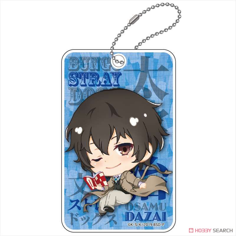 Bungo Stray Dogs Pop-up Character Typography Art ABS Pass Case Osamu Dazai Normal (Anime Toy) Item picture1