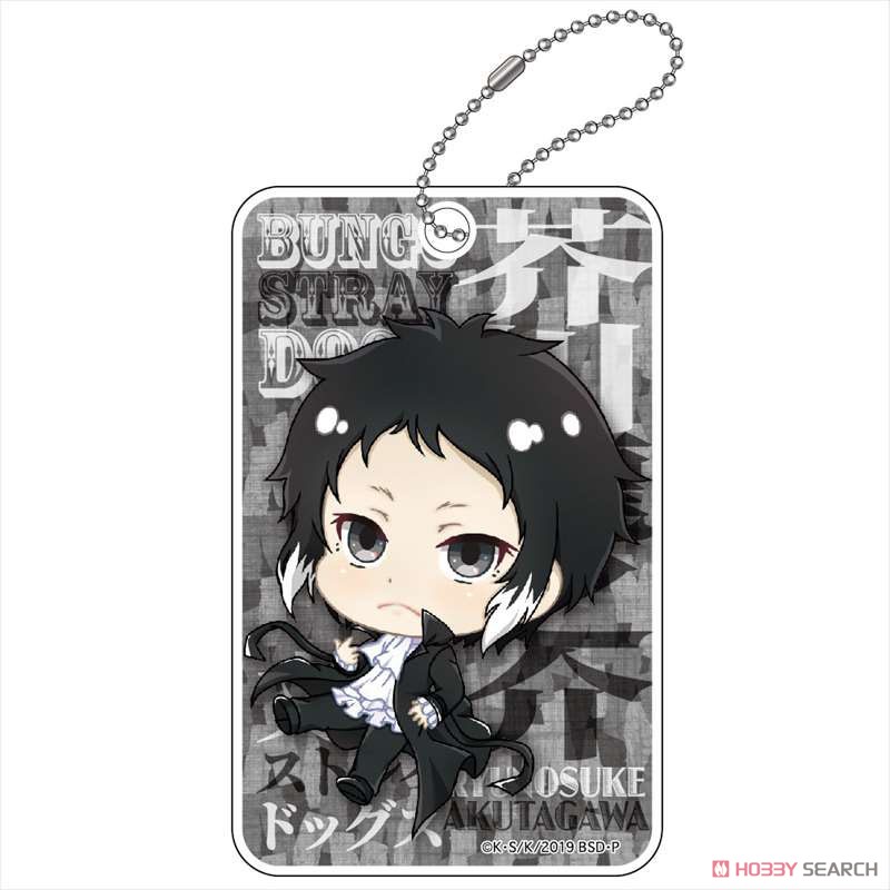 Bungo Stray Dogs Pop-up Character Typography Art ABS Pass Case Ryunosuke Akutagawa (Anime Toy) Item picture1