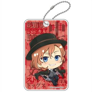 Bungo Stray Dogs Pop-up Character Typography Art ABS Pass Case Chuya Nakahara Normal (Anime Toy)