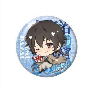 Bungo Stray Dogs Pop-up Character Typography Art Can Badge Osamu Dazai Normal (Anime Toy)