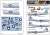 B-29 Superfortress Decal Set 1 (Decal) Color1
