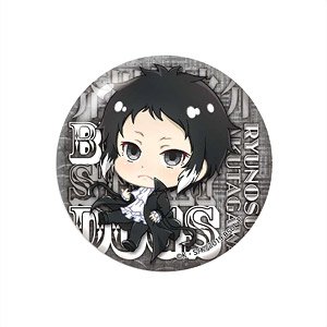 Bungo Stray Dogs Pop-up Character Typography Art Can Badge Ryunosuke Akutagawa (Anime Toy)