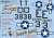 B-29 Superfortress Decal Set 3 (Decal) Item picture1