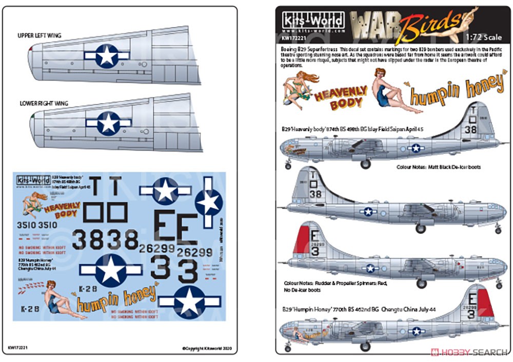 B-29 Superfortress Decal Set 3 (Decal) Other picture1