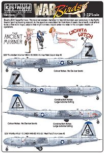 WW.II アメリカ軍 B-29 デカールセット 4 (デカール)