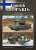 フィンランド軍のレオパルド戦車 Vol2 (書籍) 商品画像1