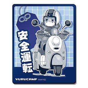[Yurucamp] Magnet Sheet Design 05 (Rin Shima/C) (Anime Toy)