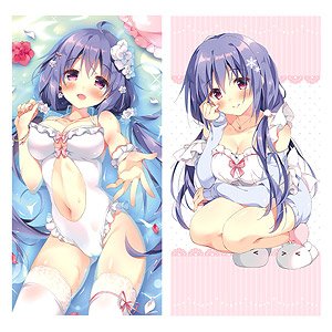 [Pan] Long Cushion Cover (Uta) (Anime Toy)