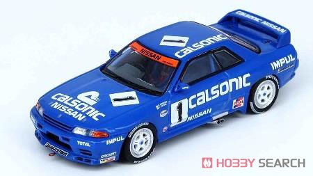 Nissan Skyline GTR R32 `Calsonic` JTC 1990` 91` 92` 93` (Set of 4) (Diecast Car) Item picture3