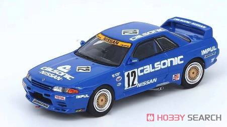 Nissan Skyline GTR R32 `Calsonic` JTC 1990` 91` 92` 93` (Set of 4) (Diecast Car) Item picture5