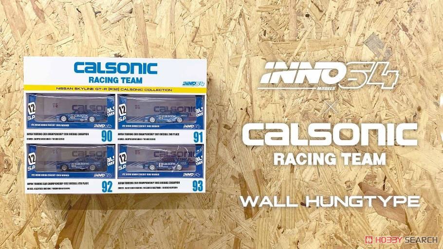 Nissan Skyline GTR R32 `Calsonic` JTC 1990` 91` 92` 93` (Set of 4) (Diecast Car) Other picture1
