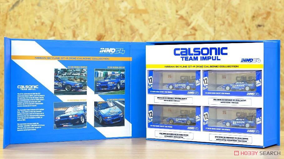 Nissan Skyline GTR R32 `Calsonic` JTC 1990` 91` 92` 93` (Set of 4) (Diecast Car) Other picture2