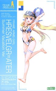 Frame Arms Girl Hresvelgr Ater Summer Vacation Ver. (Plastic model)