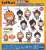 Nitotan Haikyu!! Paint Suits Rubber Mascot (Set of 10) (Anime Toy) Item picture2