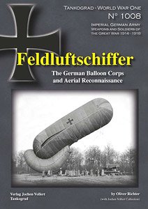 ドイツの観測気球部隊と空中偵察 (書籍)