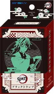 Demon Slayer: Kimetsu no Yaiba Black Playing Cards (Anime Toy)