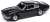 ジェームズ ボンド 007 アストン マーチン V8 1987 `ノー・タイム・トゥ・ダイ` (ティンジオラマセット) (ミニカー) 商品画像2