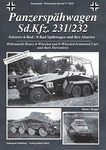 ドイツ 6/8 輪装輪装甲車写真集 (書籍)