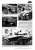 ドイツ 6/8 輪装輪装甲車写真集 (書籍) 商品画像2