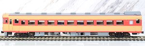 1/80(HO) J.N.R. KIHA56-200 without Motor (Pre-colored Completed) (Model Train)