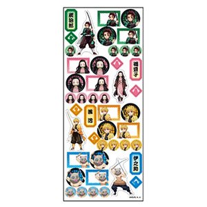 Demon Slayer: Kimetsu no Yaiba Schedule Sticker A (Anime Toy)