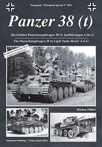 Panzer 38 (t) 戦車写真集 (書籍)