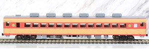 1/80(HO) J.N.R. KIRO26-200 without Stripe/Motor (Pre-colored Completed) (Model Train)