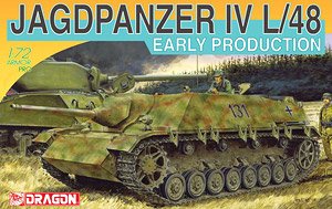 WW.II ドイツ軍 IV号駆逐戦車 L/48 初期生産型 (プラモデル)