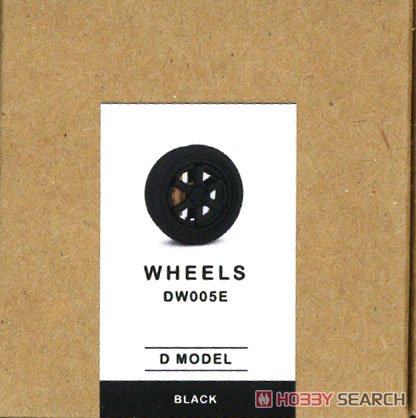 D Model Wheels No.5 (Black) (ミニカー) パッケージ1