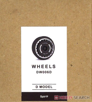 D Model Wheels No.6 Spirit (Black) (ミニカー) パッケージ1