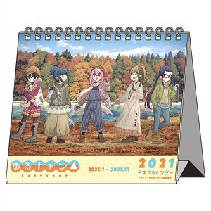 Yurucamp Momiji Camp Desk Calendar (Anime Toy)