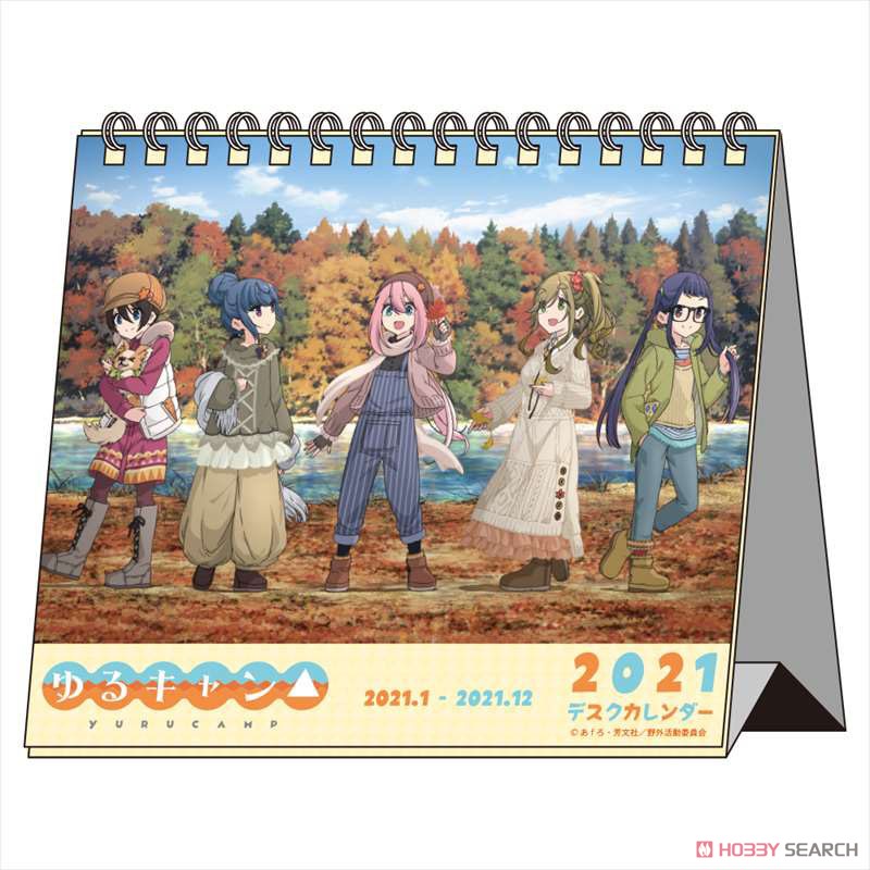 Yurucamp Momiji Camp Desk Calendar (Anime Toy) 商品画像1