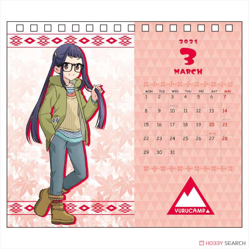 Yurucamp Momiji Camp Desk Calendar (Anime Toy) Item picture4