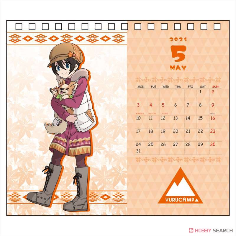 Yurucamp Momiji Camp Desk Calendar (Anime Toy) Item picture6