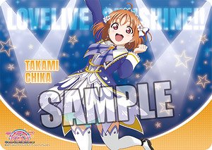 Character Universe Rubber Mat Love Live! Sunshine!! [Chika Takami] Brightest Melody Ver. (Anime Toy)