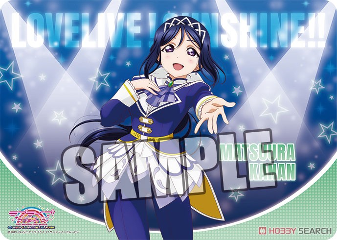 Character Universe Rubber Mat Love Live! Sunshine!! [Kanan Matsuura] Brightest Melody Ver. (Anime Toy) Item picture1