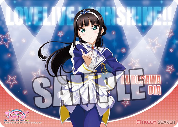 Character Universe Rubber Mat Love Live! Sunshine!! [Dia Kurosawa] Brightest Melody Ver. (Anime Toy) Item picture1