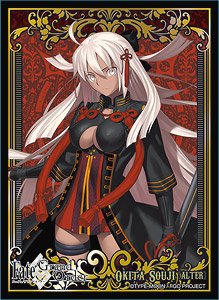 Broccoli Character Sleeve Platinum Grade Fate/Grand Order [Alter Ego/Okita Souji [Alter]] (Card Sleeve)