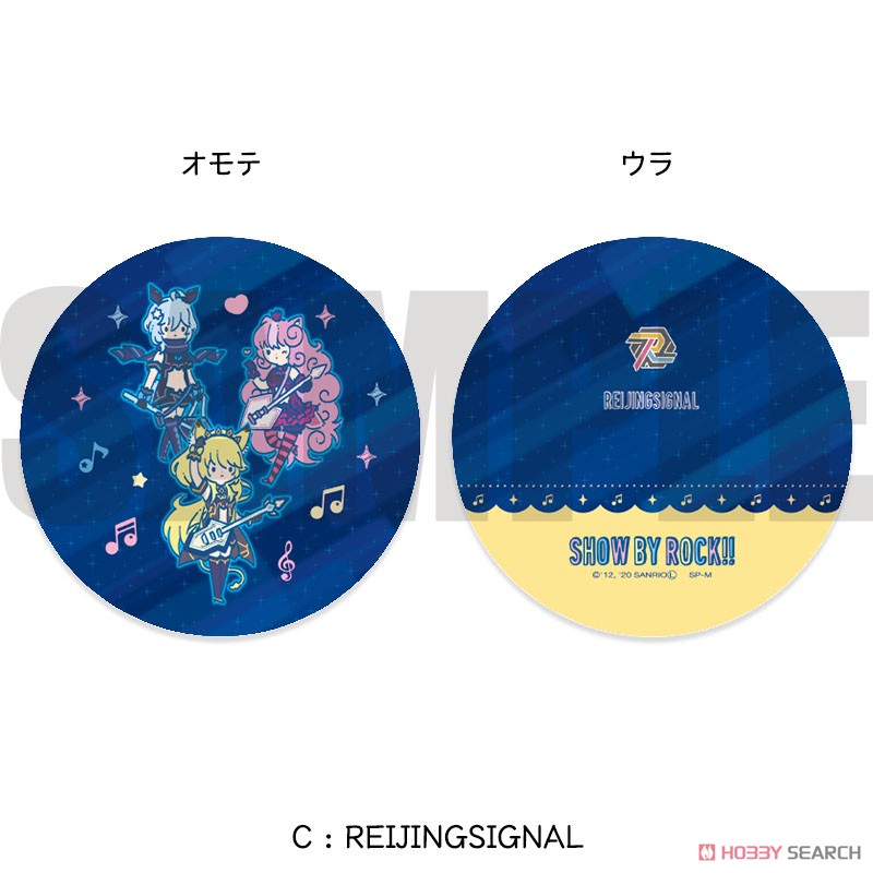[Show by Rock!!] Round Coin Purse PlayP-C Reijingsignal (Anime Toy) Item picture1