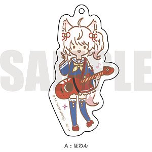 [Show by Rock!!] Acrylic Key Ring PlayP-A Howan (Anime Toy)