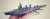 「蒼穹の連合艦隊」 一等戦艦 `長門` (プラモデル) 商品画像3