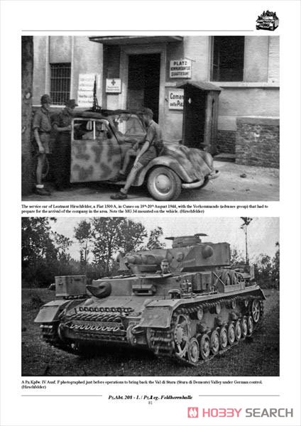 第 208 戦車大隊-I./ 戦車連隊 フェルトフェルンハレ Panzer-Abteilung208-I./Panzer-regiment Feldherrnhalle (書籍) 商品画像3