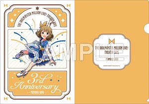 The Idolm@ster Million Live! A4 Clear File Momoko Suou Infinite Sky Ver. (Anime Toy)