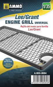 Lee/Grant Engine Grille Universal (Plastic model)